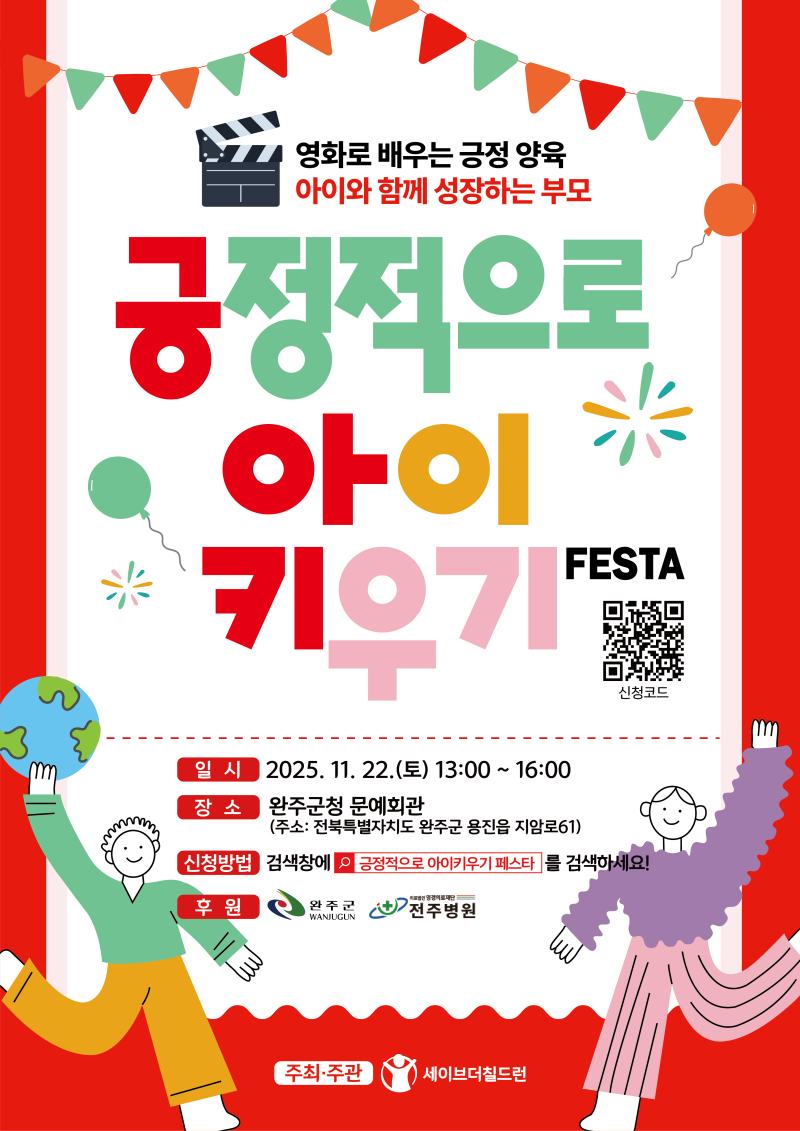 ֱ, ̺ĥ己    Ű 佺Ÿ 