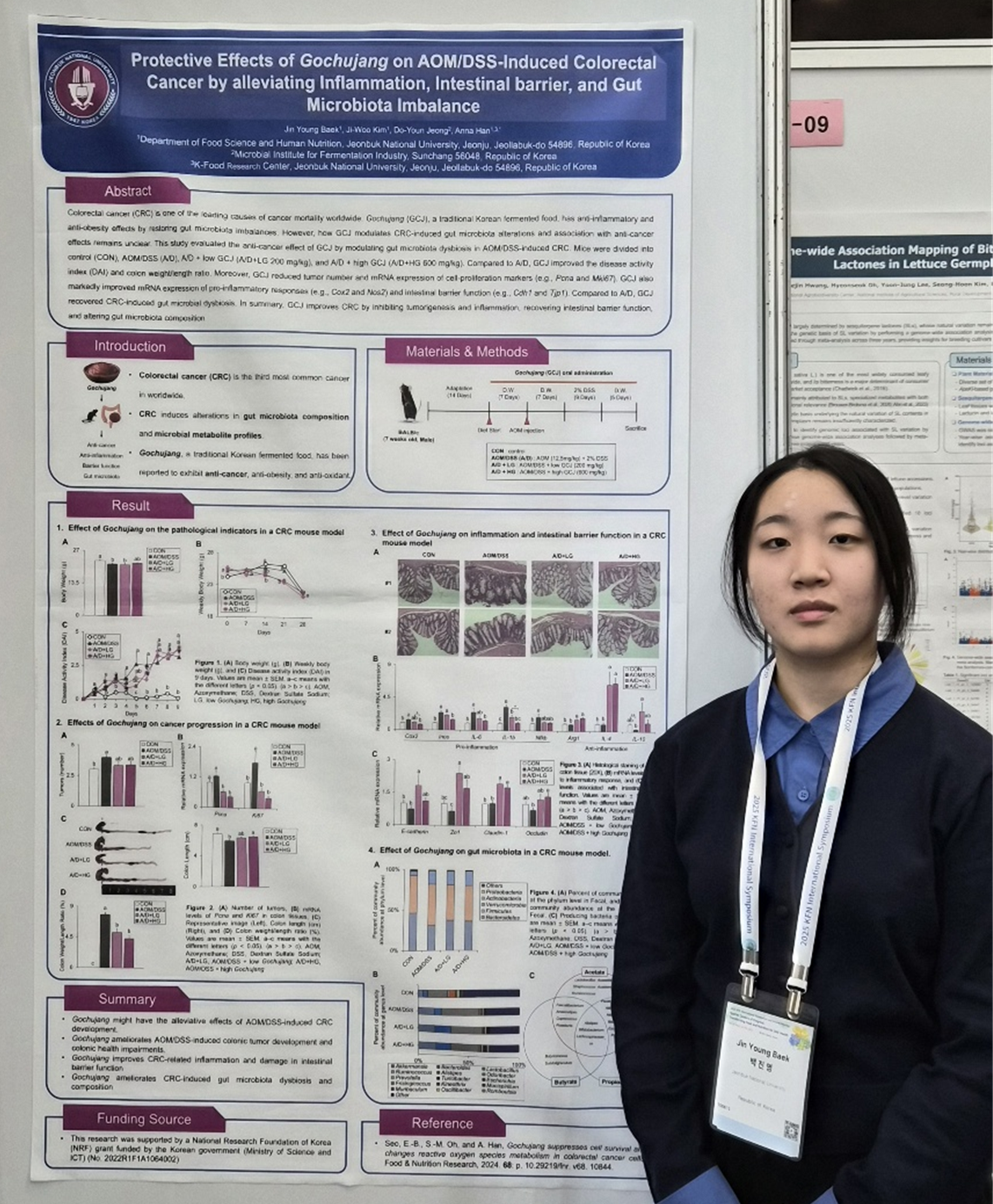 ,  ƴ϶ ϵ ´ٰ? ϴ , ׾ȿ  