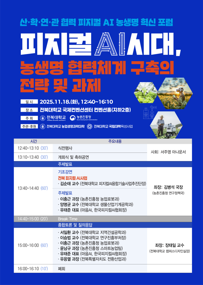 ϴ- û, ̷        AI   