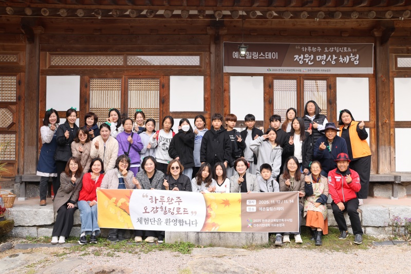 ֱ, Ϸ ε塯  ġ α׷ 