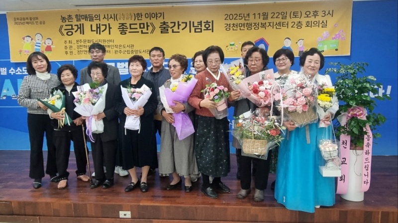 õ      <  常> Ⱓȸ 