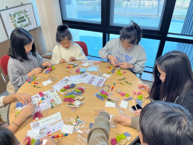 ֱûҳ⹮ȭ, ĭƸ  ⡯