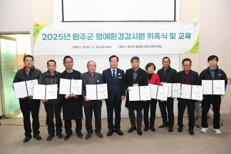 ֱ, ȯ氨ÿ 56 ˡ ü ȭ