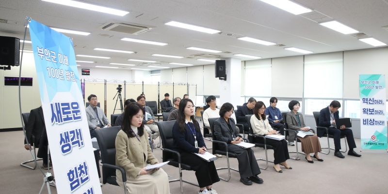 ' 麸 ' ξȱ, 2026 űԽå  ߱ ȸ 