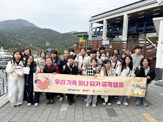 ܼҸ NO, ȭ YES!   츮 