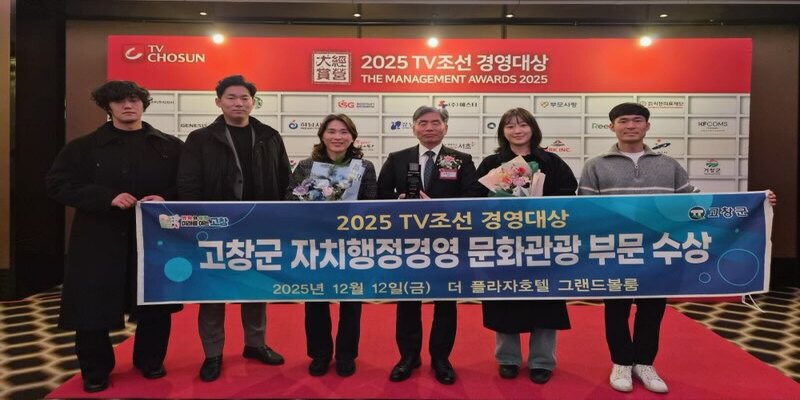 â, 2025 TV 濵 ġ濵 ȭ ι 