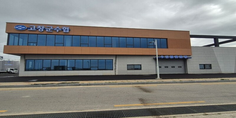 ��â��, ���깰 ������ ����� ���������� ���깰 �����塯 �ذ�