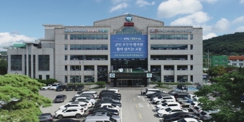 ��â�����Ǽ�, ���հǰ�����‧����о� �� �������� �۾���