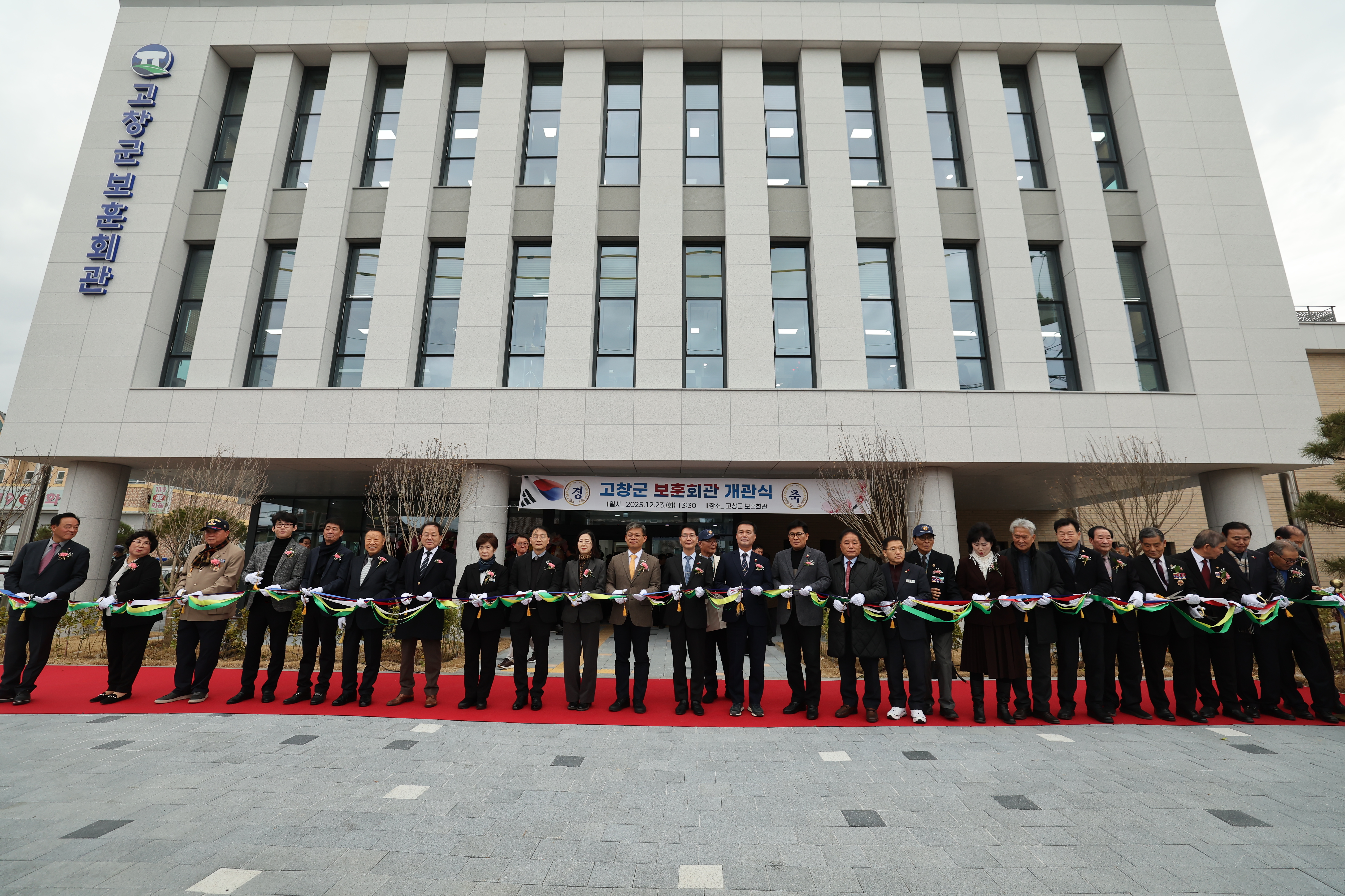 ��â�� ����ȸ�� ����, ���� ��ȭ Ȯ���� ���� ���� ���