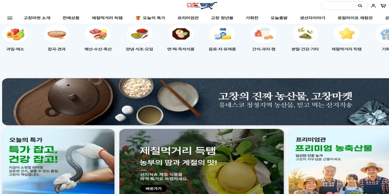 ��â�� �¶��μ��θ� ����â���ϡ�, �� ���� ����� 22��� ����