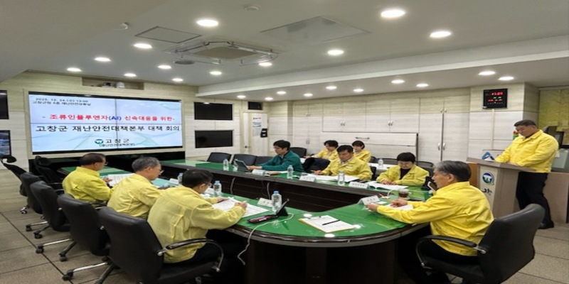 ��â��, ��Ⱥο� �������� �������÷翣��(AI) Ȯ����� �ѷ� ����