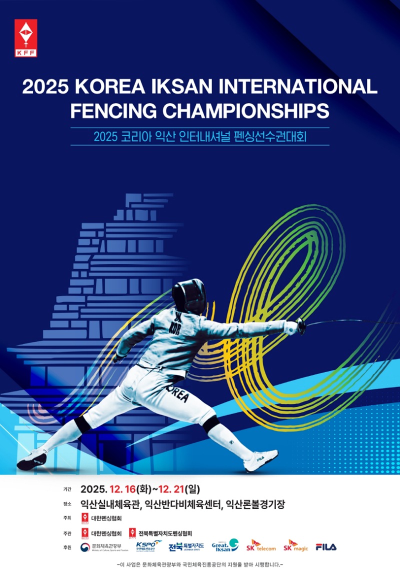 �ͻ�� ���� û�ҳ� ��������ȸ...���� ��� ������ �ͻ����� ���δ�