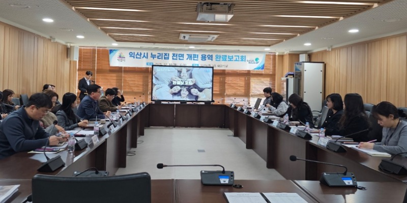 �ͻ��, ������ ���� ������������ â�� ���Ӱ�