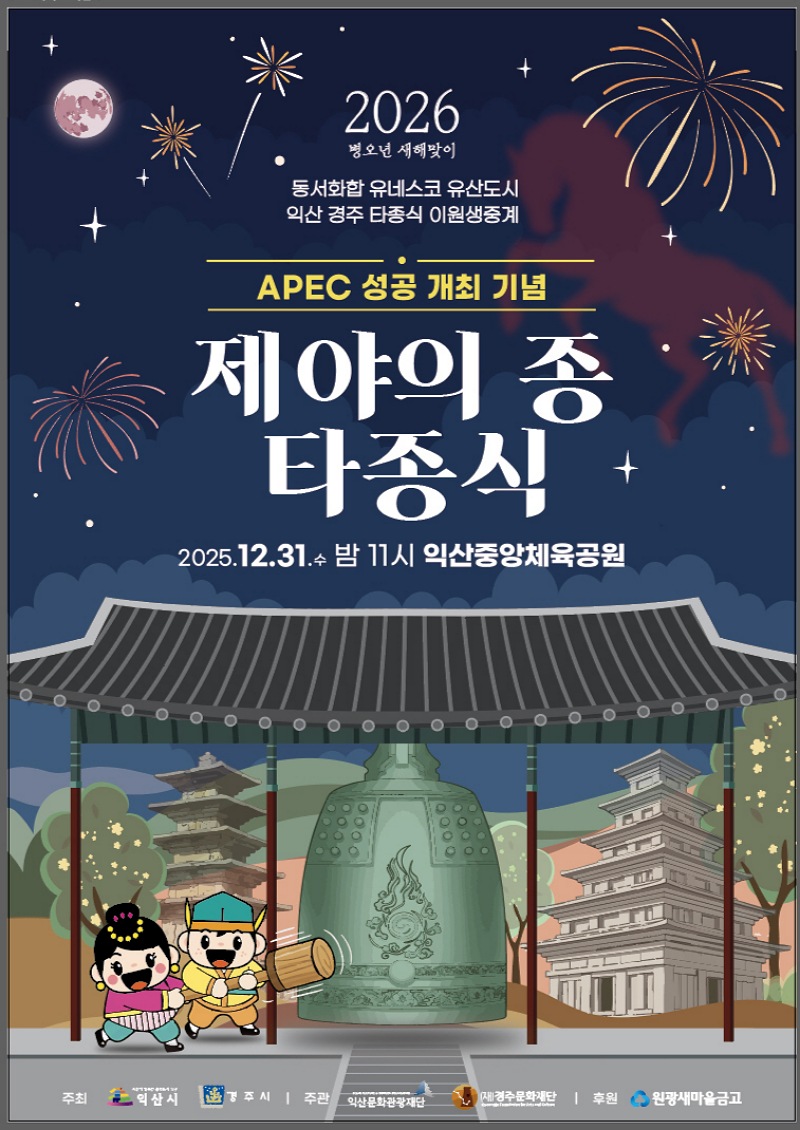 �ͻ� ������ �� ���� �� �� ������