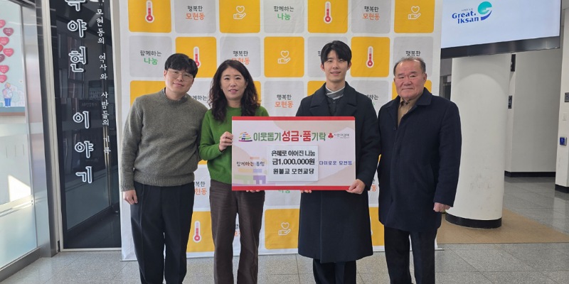 ���ұ� ��������, ����� ���� 100�� �� ��Ź