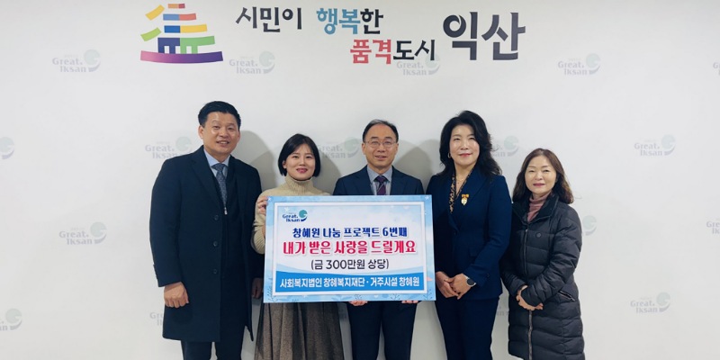 �ͻ� â��������ܡ�â���� "���� ���� ����� �帱�Կ�"