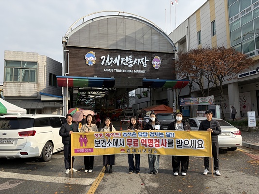 , 38ȸ   " ù      ķ 