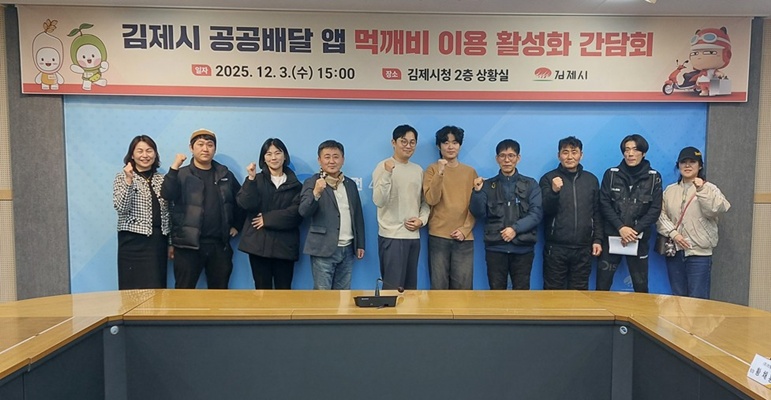  ޾ Ա ̿ Ȱȭ  밣ȸ 