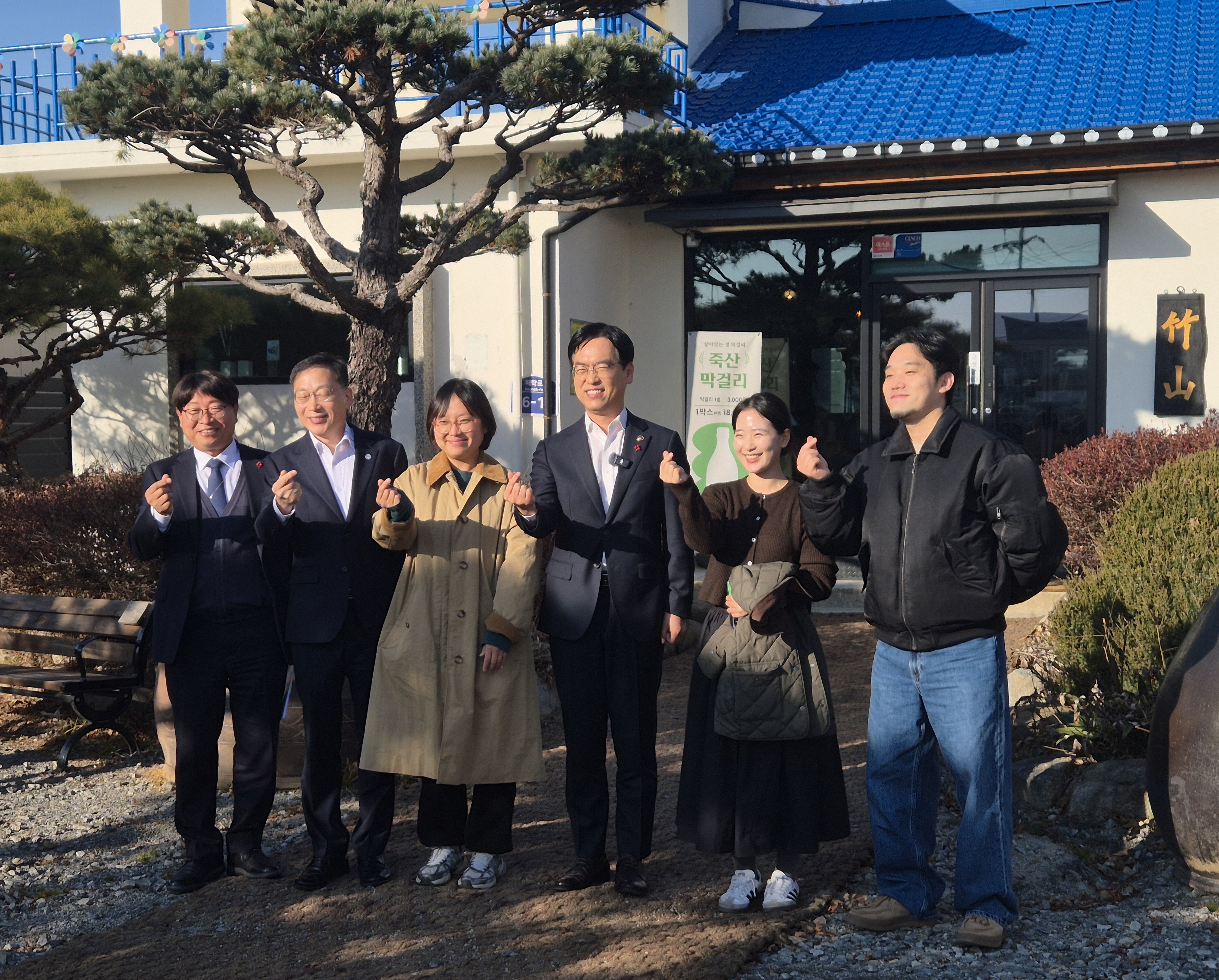 ���������� ����, ������ �ͳ���� �����������ȸ������� ���� �湮