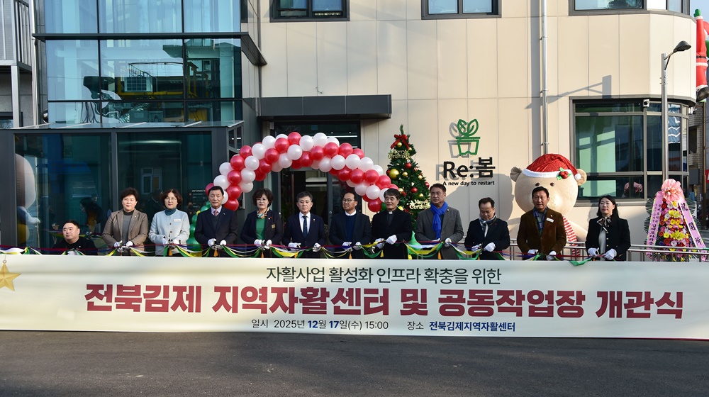  ���� ������Ȱ���Ϳ� ��Ȱ�ٷλ���� �����۾��� �� ���� ���� ������