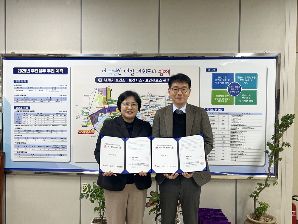 ������, �������Ǵ��а� �����޽İ����������� ��Ź ����ü��