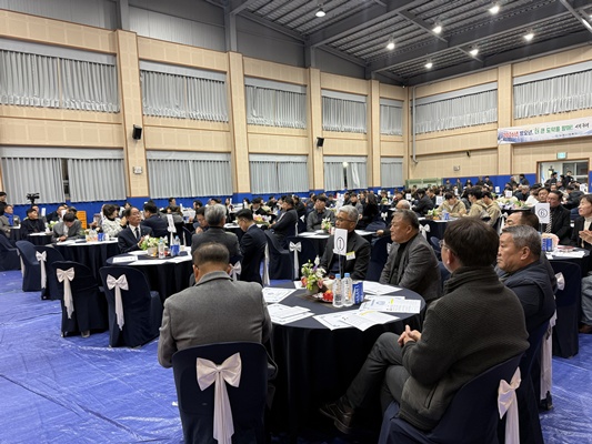 2025 ������ ü������ �� ����