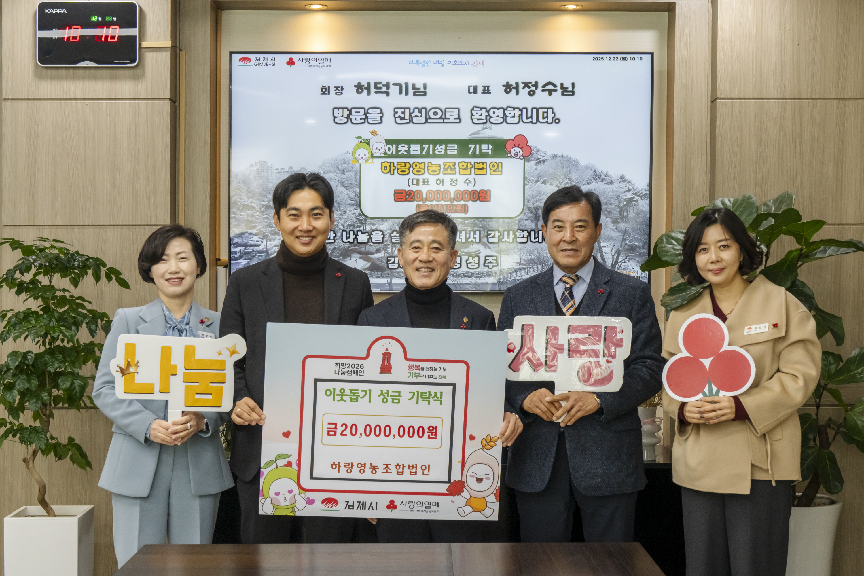 �϶��������չ���, �����ÿ� 2,000���� ��Ź