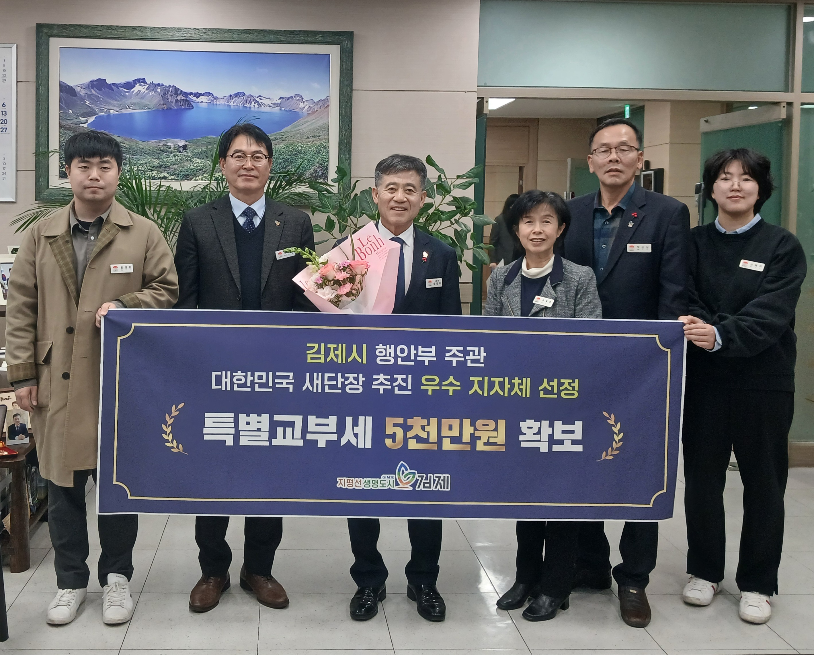 ������, ��� ����ü�� ������ Ư�����μ� 5õ�� �� �μ�Ƽ�� Ȯ��