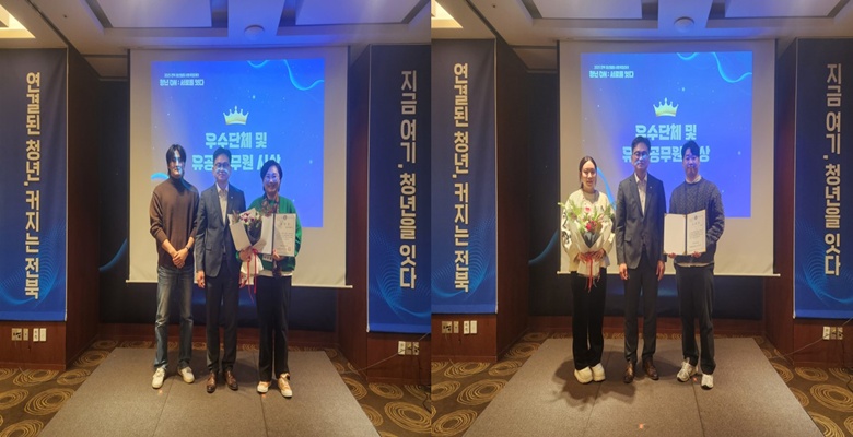 ������ û���ü, ������ û��Ȱ�� ��Ʈ��ŷ���̡�����