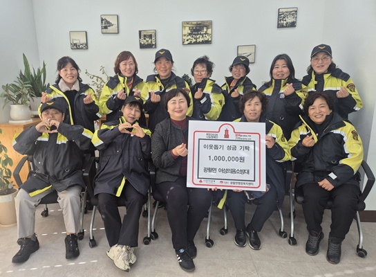 ������, ������������ �����ǿ�ҹ�� 29�� ���� �� ����� �̿��� ���� ���� ���� 100�� �� ��Ź