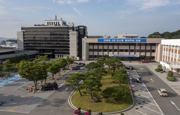 ����λ깰 ����ó�� ���� �ļ����� ��û�ϼ���!