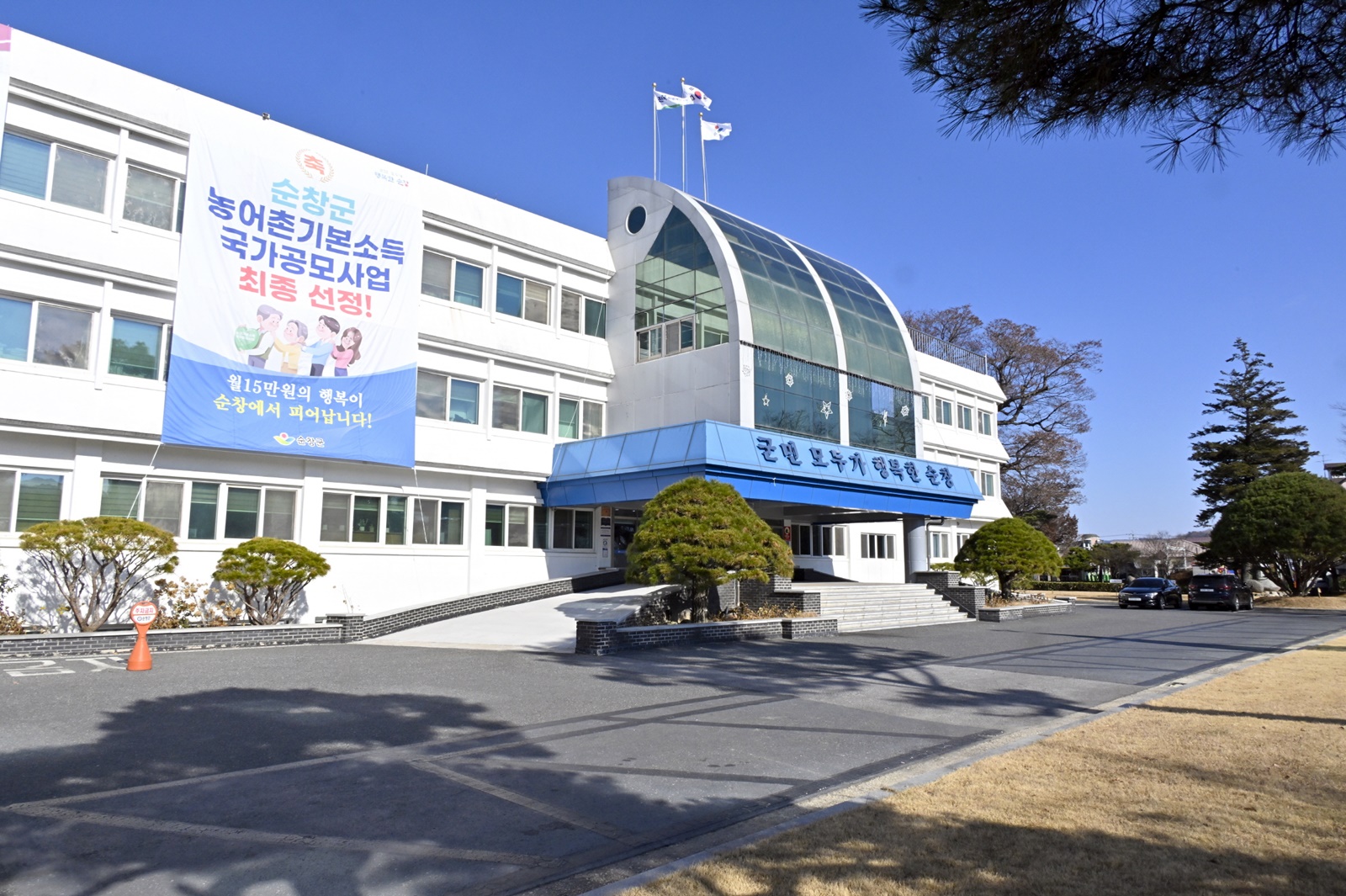 â, 2025 ⺻ ұ 7,450󰡿 170  