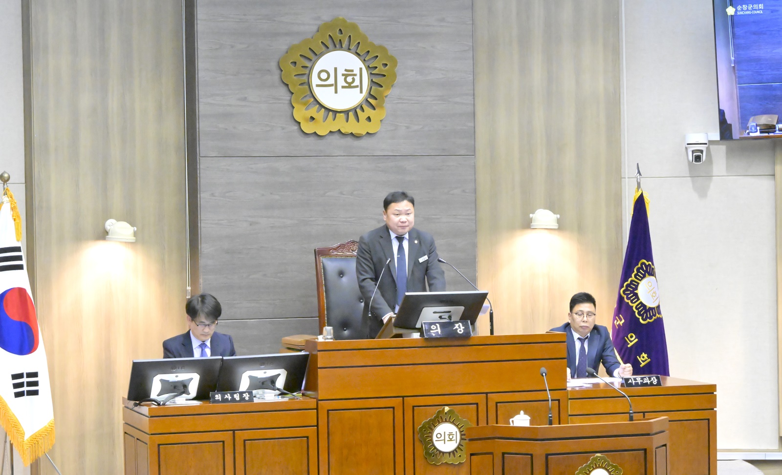 âȸ, 2025⵵  ӽȸ ȸ