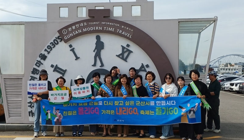 �����, ���湰�� ������ �ֿ�������Ư�����μ� Ȯ��