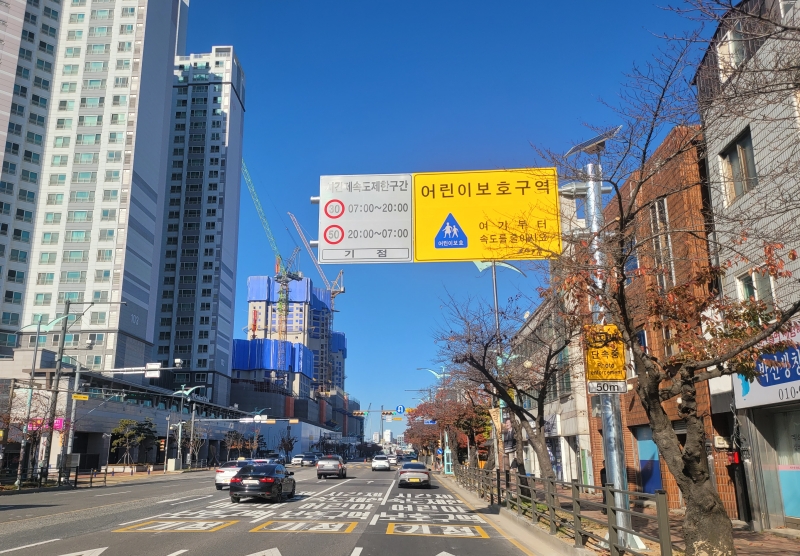 �����, 3���� ��̺�ȣ���� �ð��� �ӵ����� ���� � 