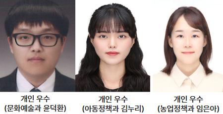 �����, �Ϲݱ� �������� ��������� 7�� ����