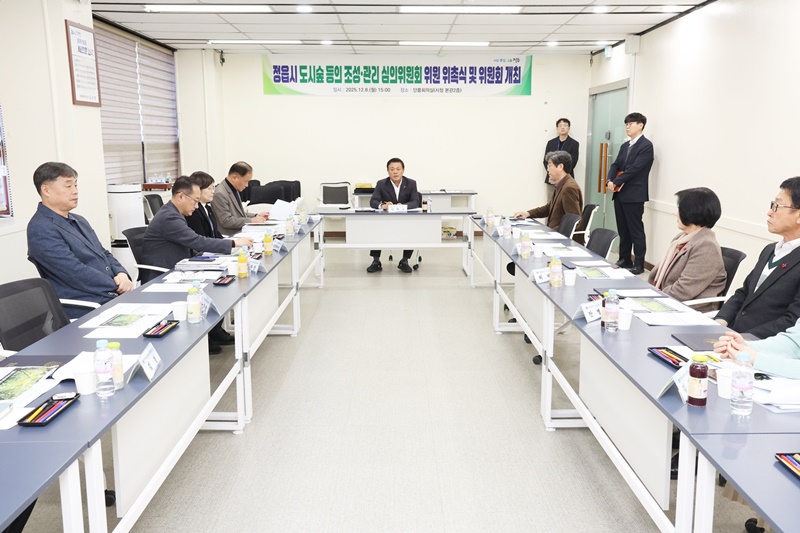 ���ù� ���� Ʈ�̴� ���� ���� �������� ������, ���ý� �������� 14�� ����