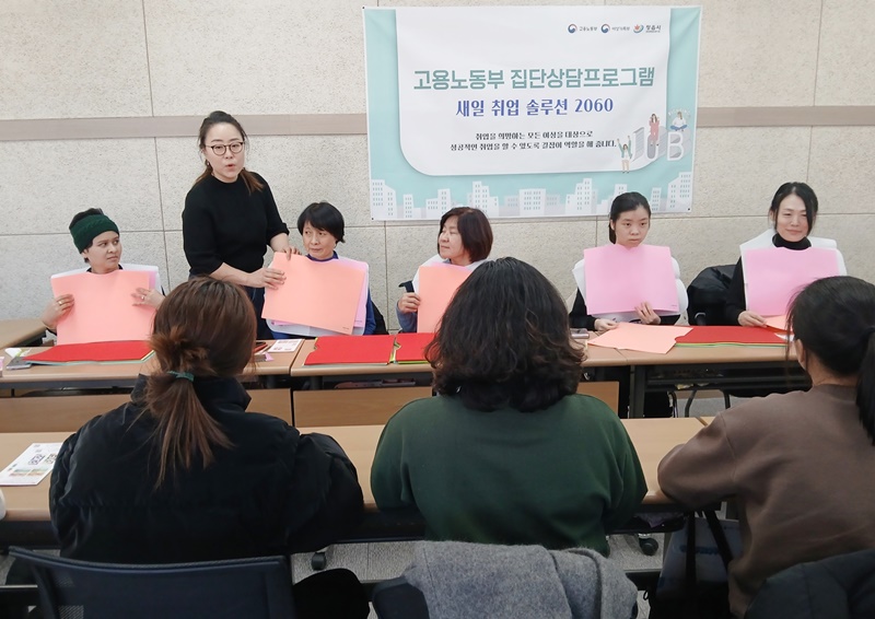 �������ϼ���, ���� �� ������ ��¡��� D��޿��� B������� ����