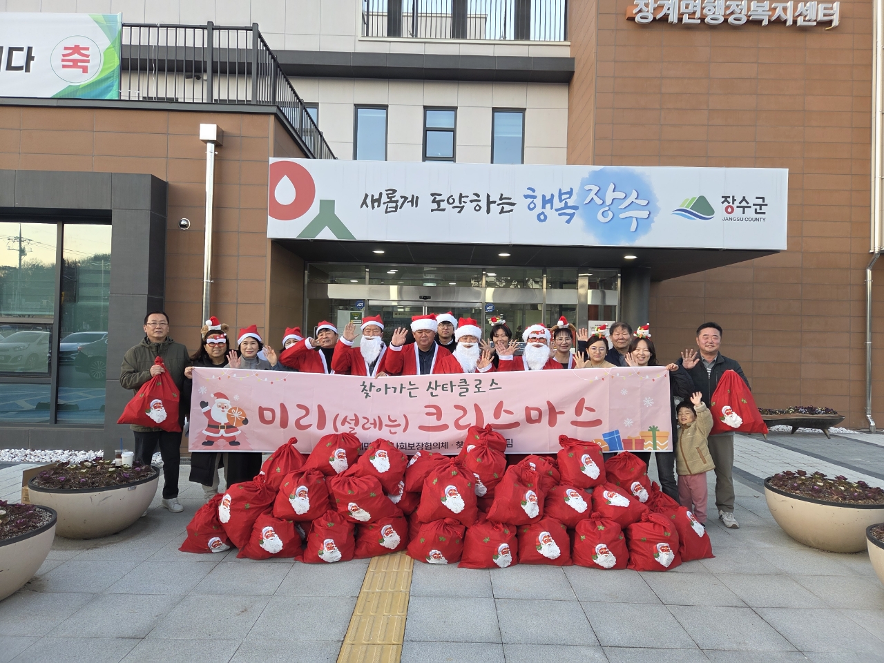  ����� ����, ��ã�ư��� ��ŸŬ�ν����� �Ƶ��鿡�� ������ ��ź ���� ����