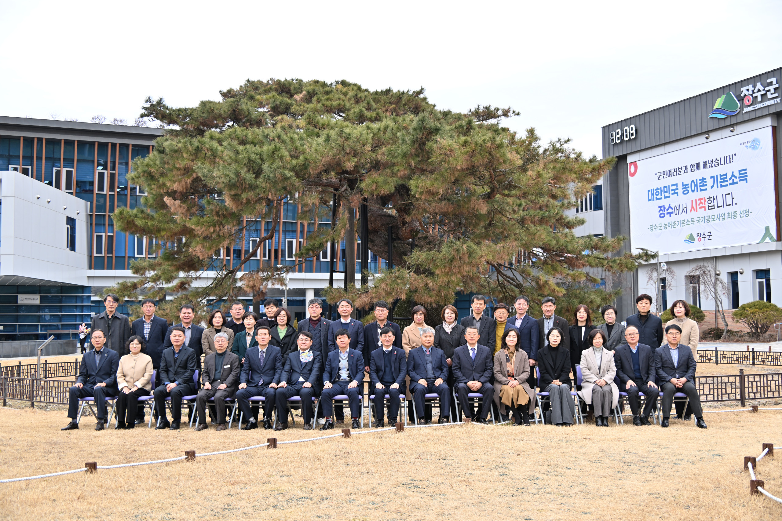 �����, 2025�� �Ϲݱ� ���� �����ӽ� ����