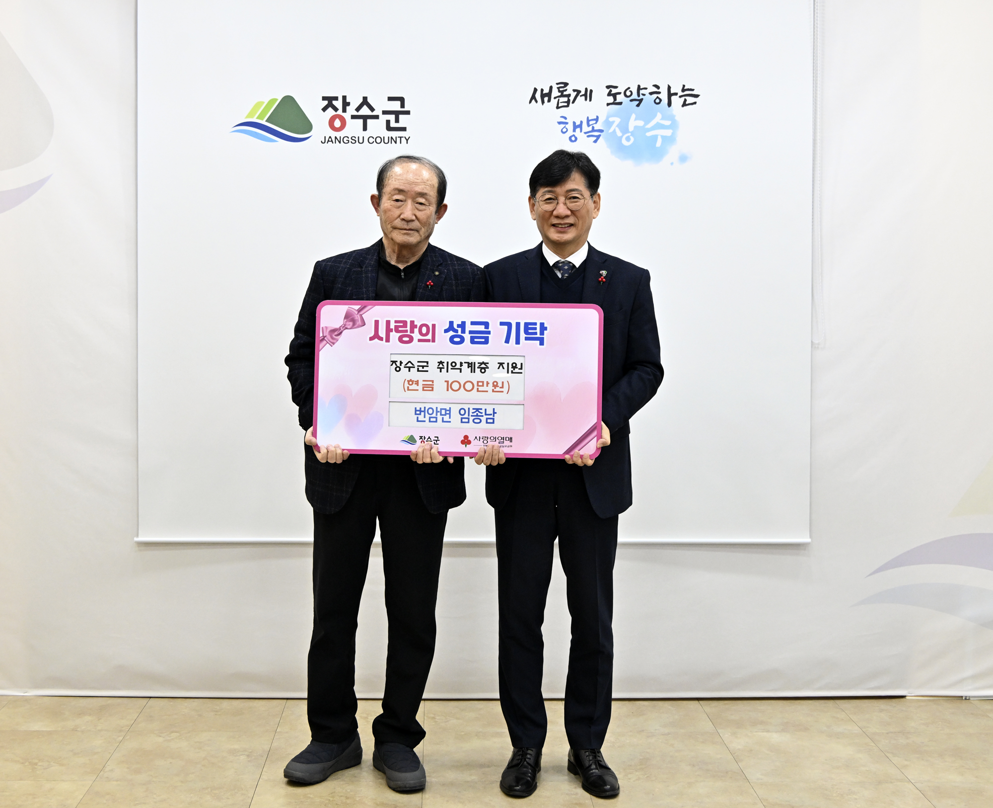 ����� ���ϸ� �����ý� ��� ������ ��, �̿����� ���� ��Ź