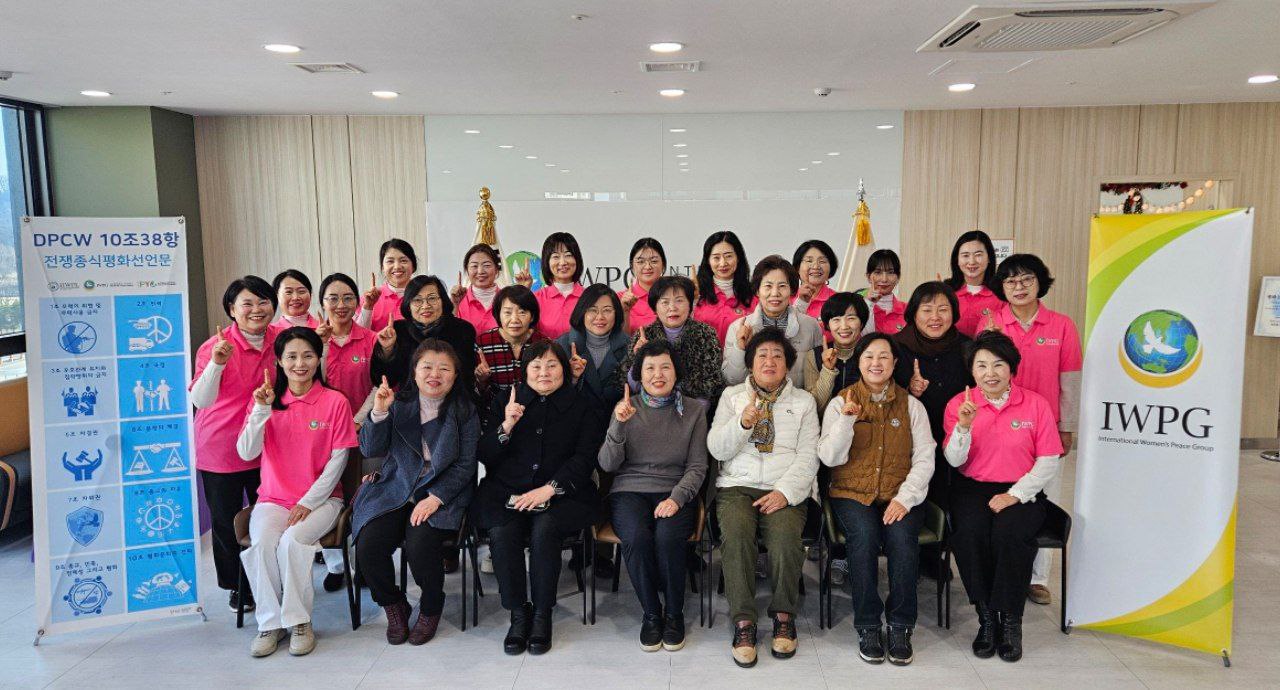  �������� �������� ��ȭ ����(DPCW)�� ��10�� 38���� �Թ��� �˱�