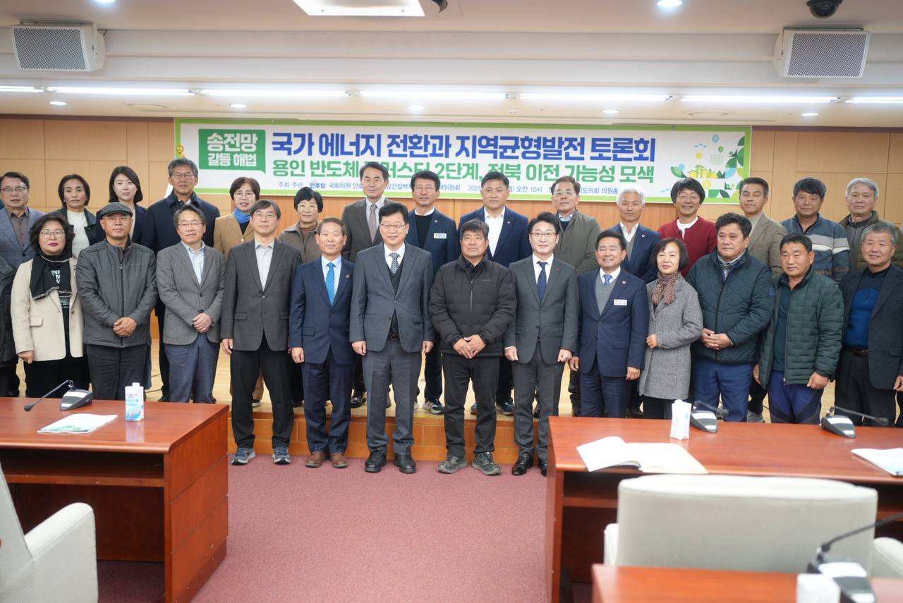 ��ȣ�� �ǿ�, ������ ���� �ع� ��� ���� ��å���ȸ ����