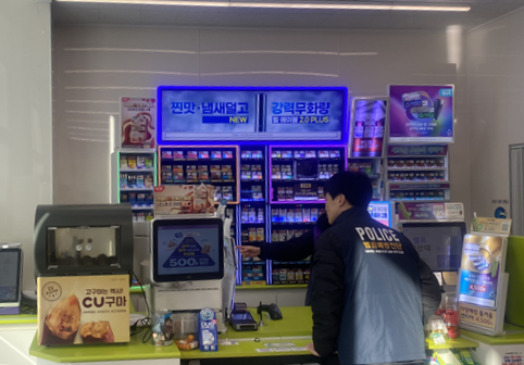 ����������, ������ ���˿��� Ȱ�� ���� ����