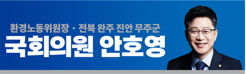 ��ȣ�� ��ȸ�ǿ�, �� ������ �ڻ��� ��� �뵷�� �Ǵ� ,�� �⺻��ȸ �� �� ���ڽ��ϴ� ��