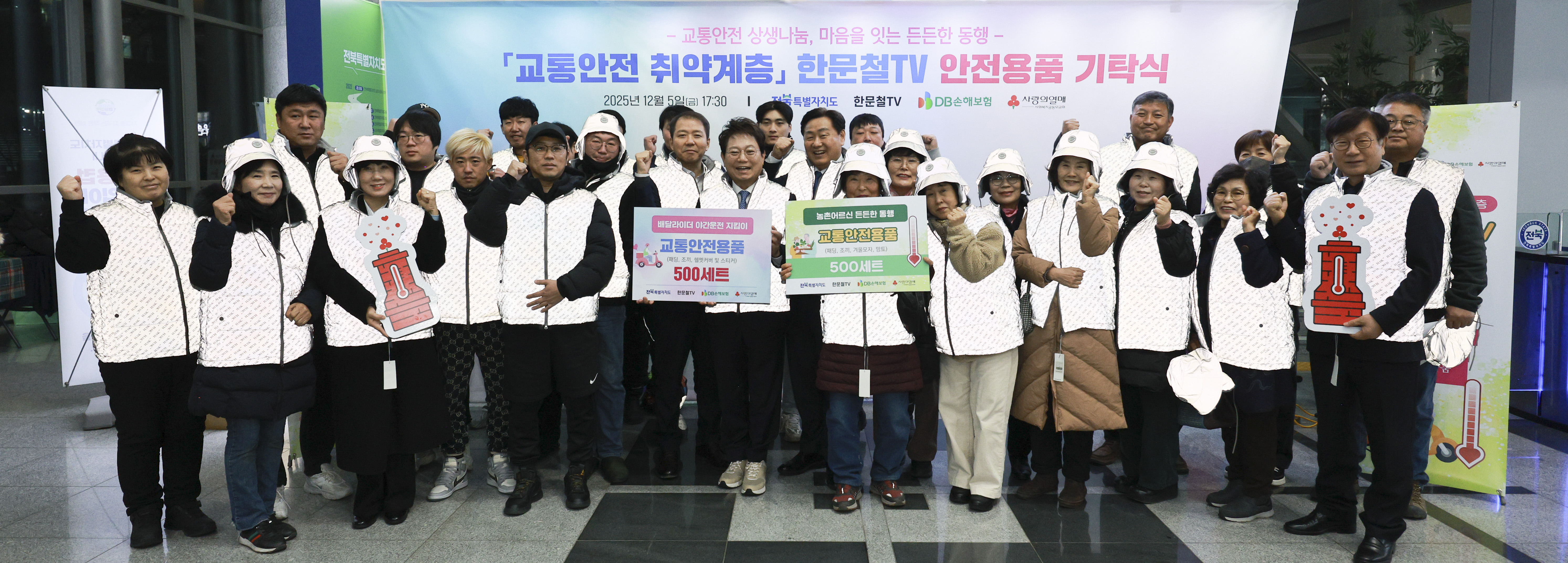 -  ,  մ   - ѹöTV, ϵ 2  ǰ 