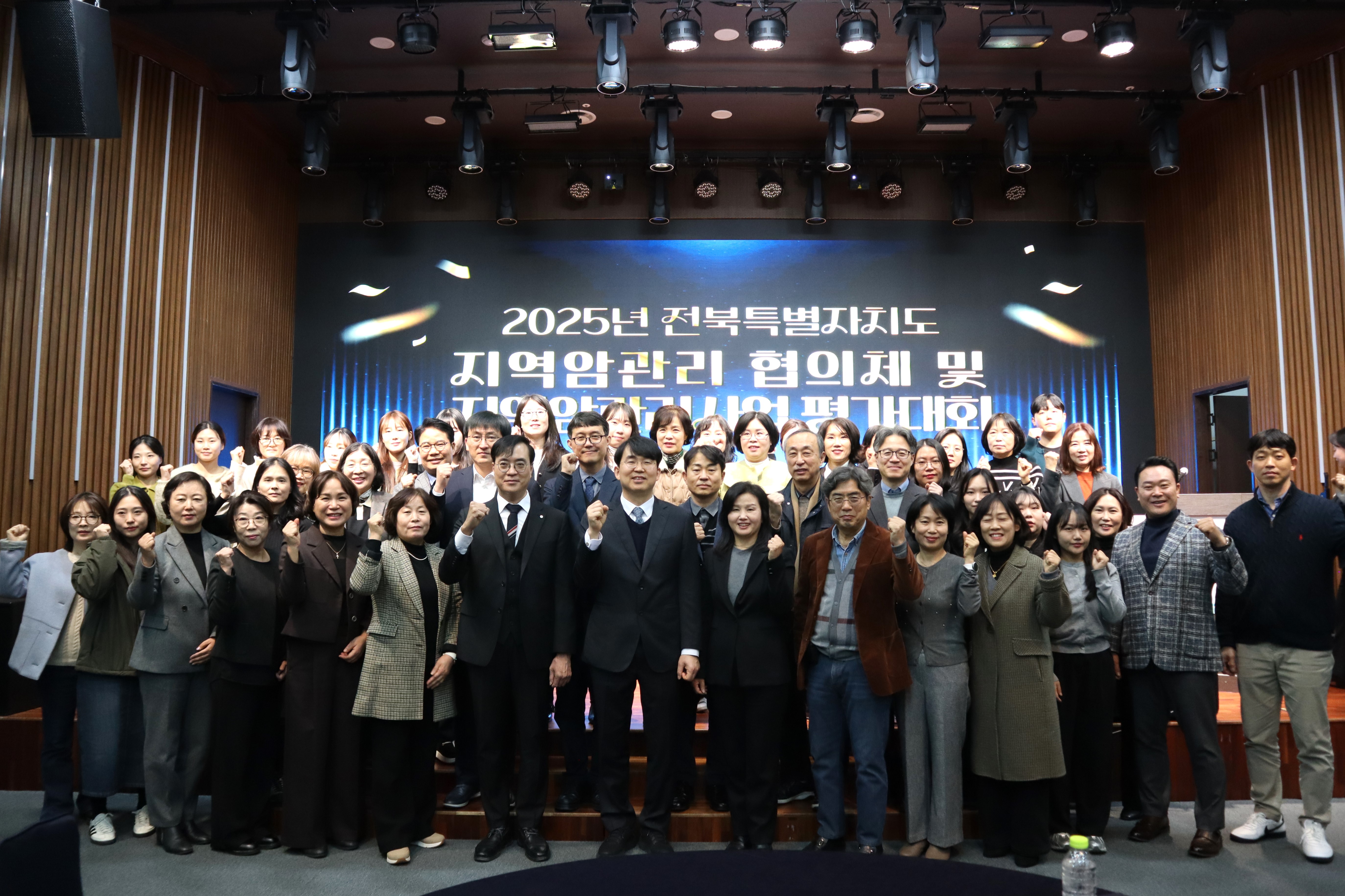 Ưġ, ϰ   ù 򰡴ȸ 