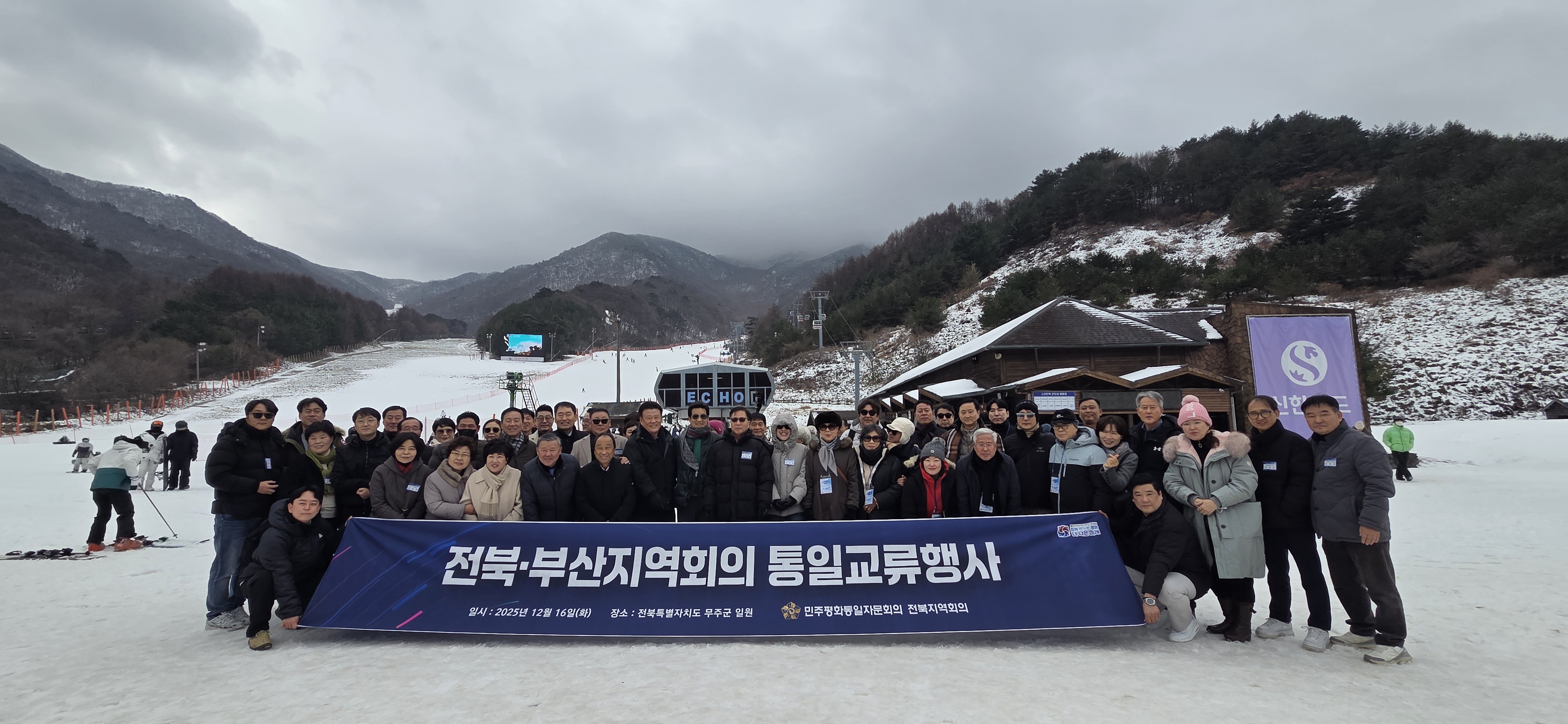 ��22�� �������� ����-�λ�����ȸ��