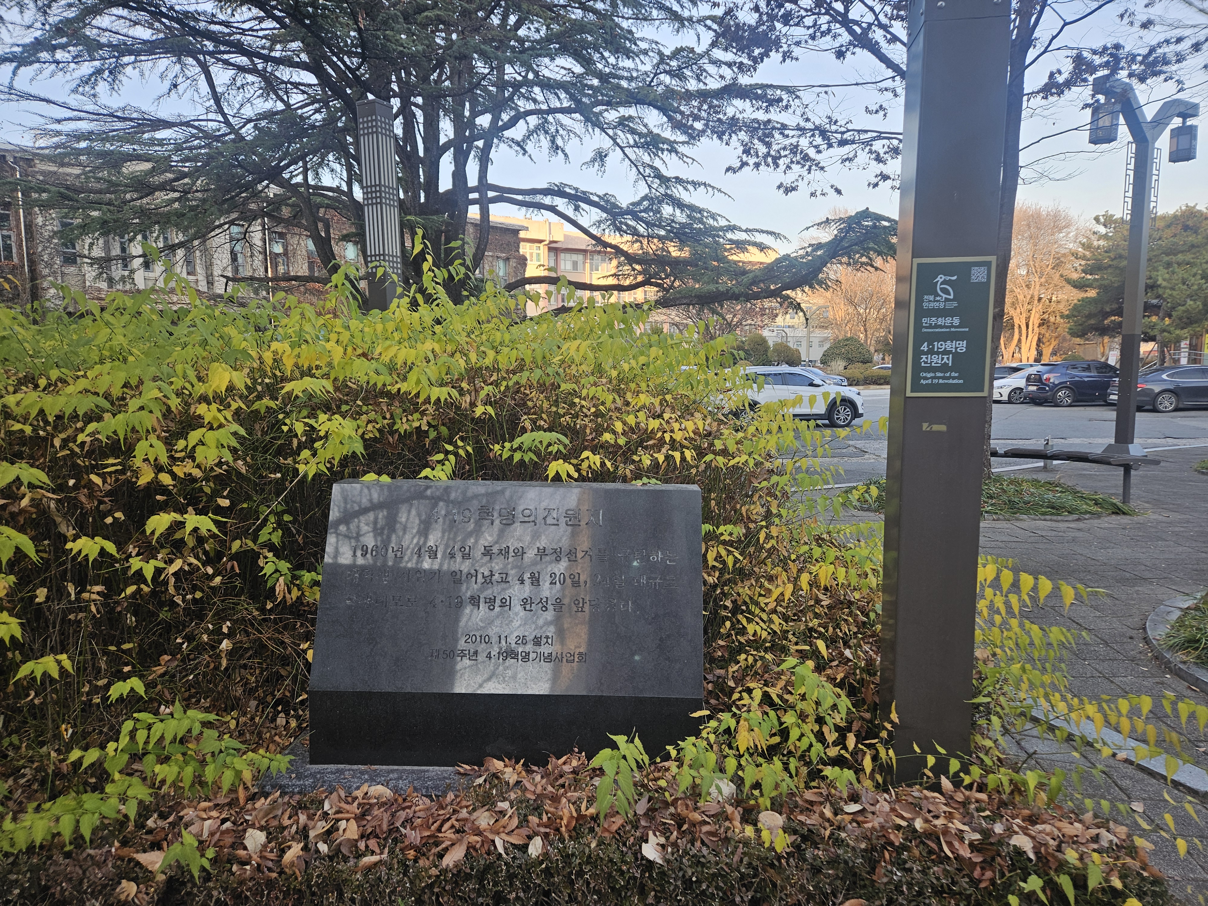 ������ġ��, �α��� ���� �ȳ��ǿ� ���� ����ϴ�