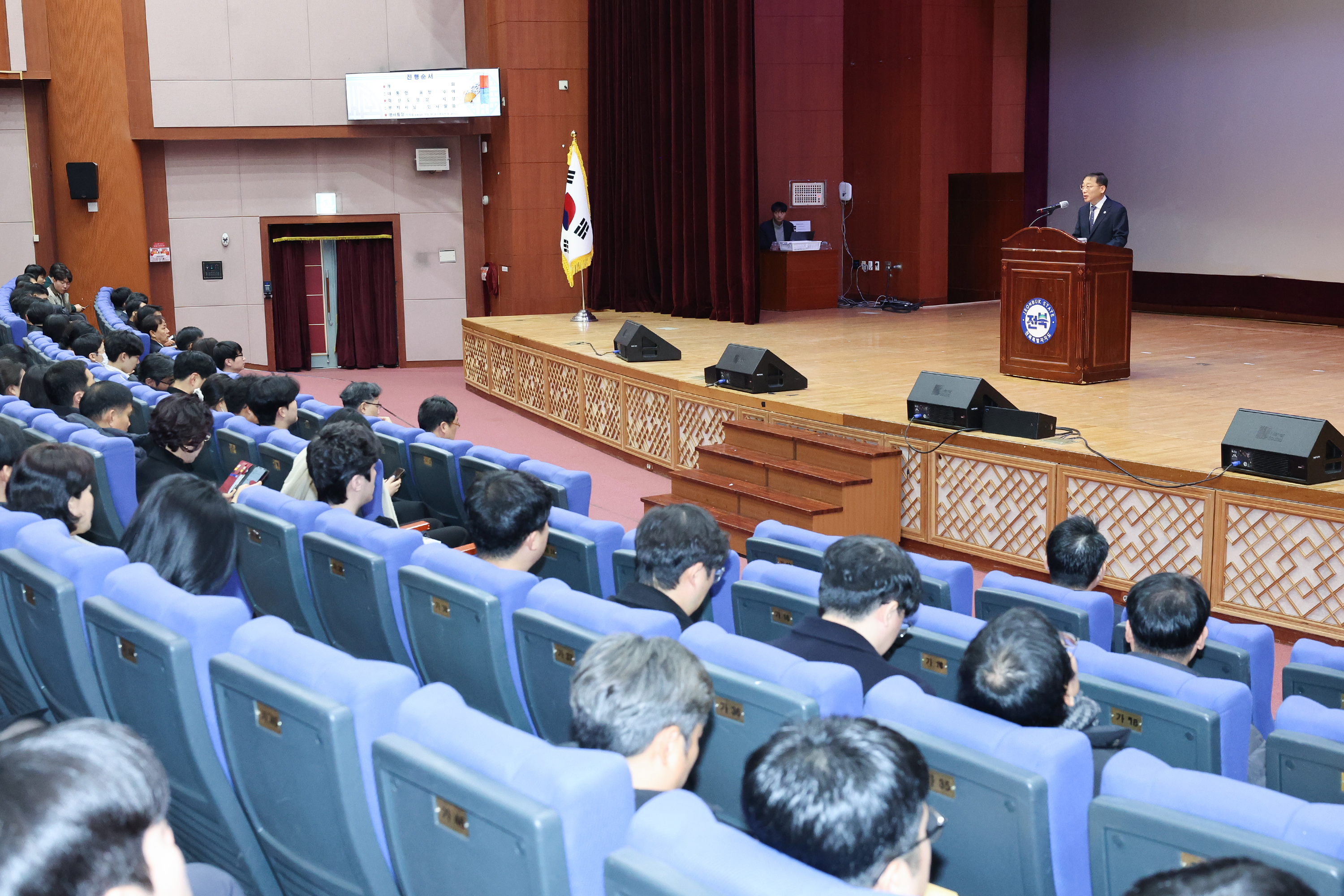 ������ġ��, 12�� ������ �� ��� ����